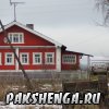 Ноябрь 2012 г.